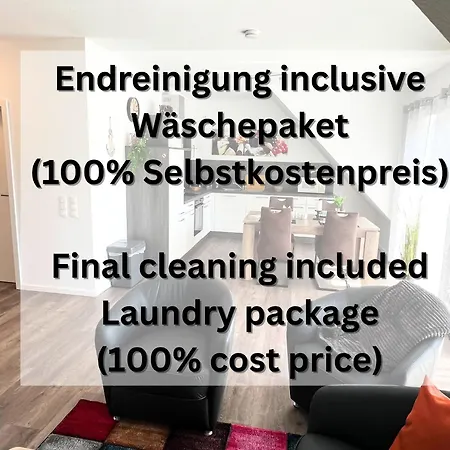 Neu - Neu - Neu - 
