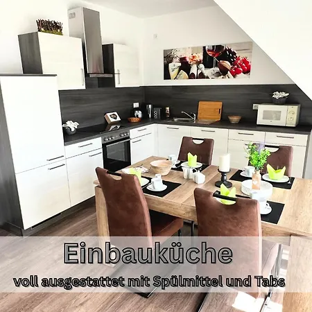 Neu - Neu - Neu - 