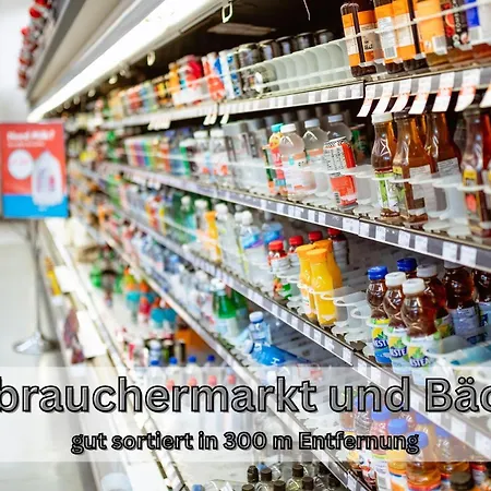 Neu - Neu - Neu - 
